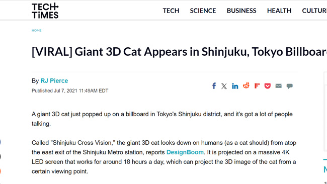 TECHTIMES