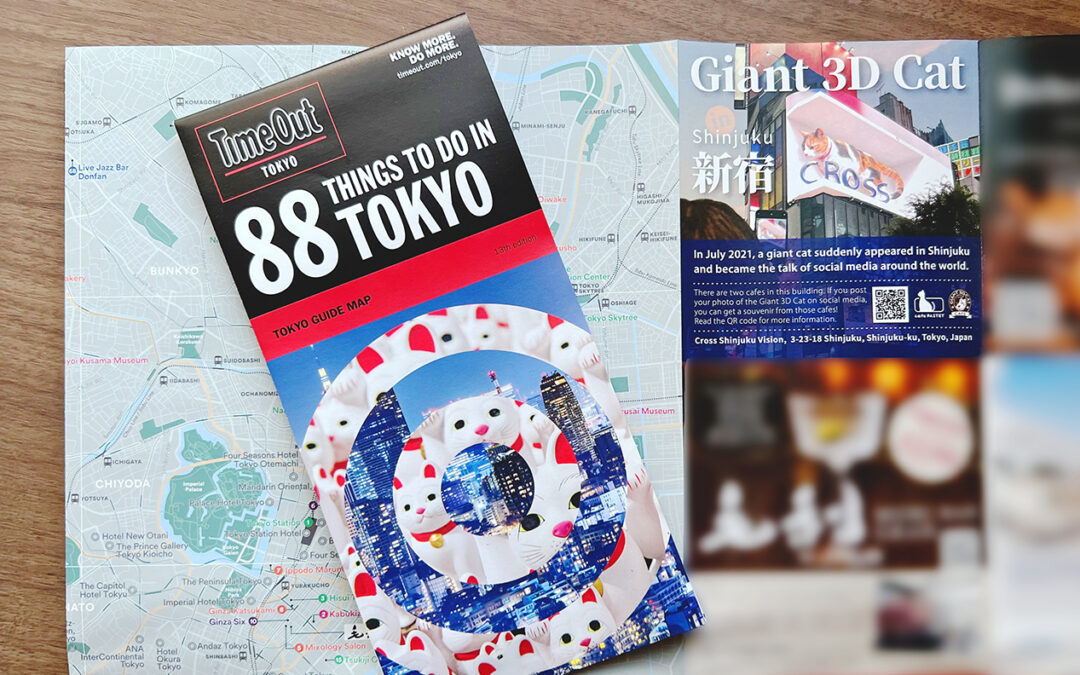 『TimeOut TOKYO』に、新宿東口の猫が掲載されました！