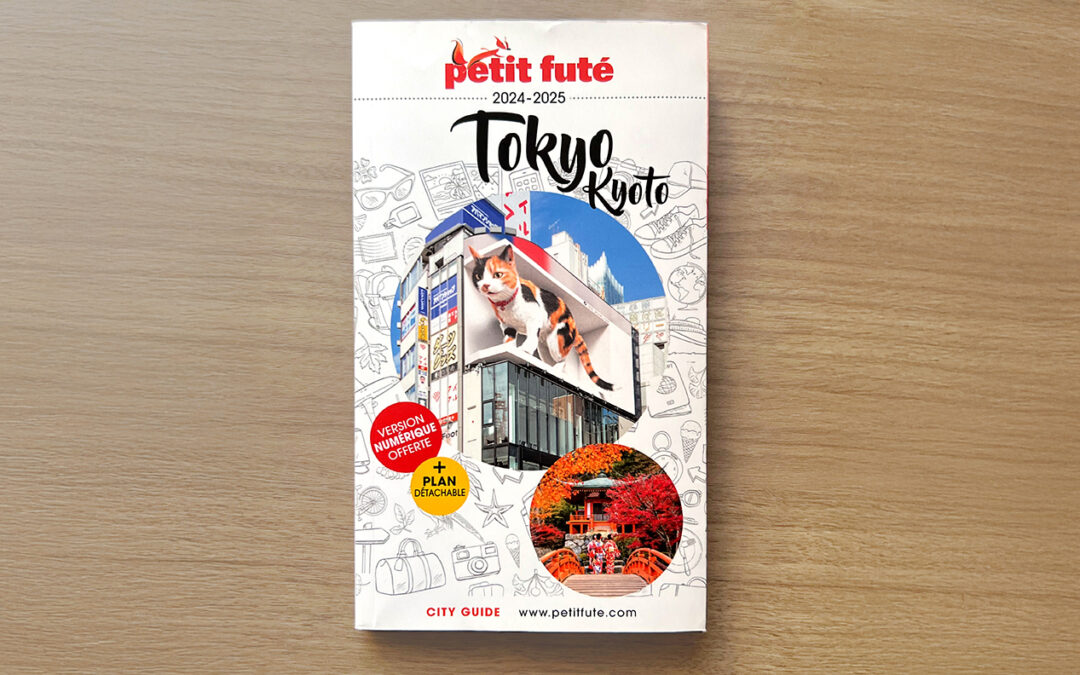 フランスの最大観光ガイド『Petit Futé Tokyo Kyoto』で、新宿東口の猫が紹介されました！