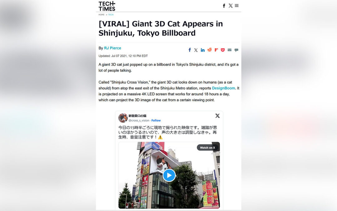 『Tech Times』で新宿東口の猫が紹介されました。