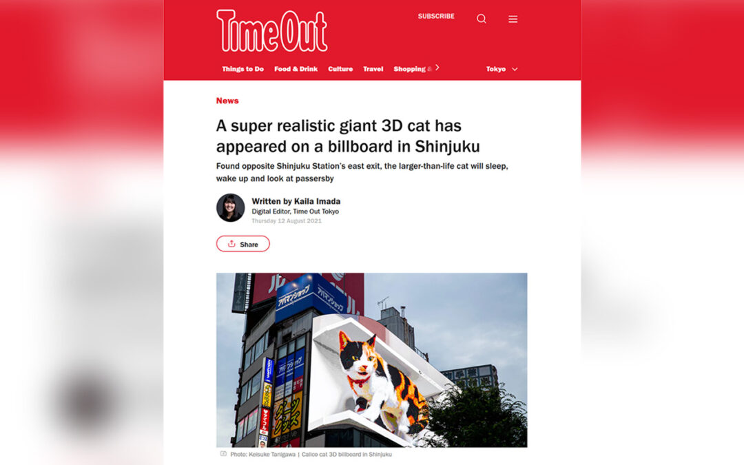 『Time Out』で新宿東口の猫が紹介されました。